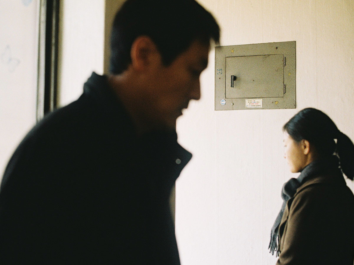 © Nowhere Else (Lee Kyeong-won, 2021)