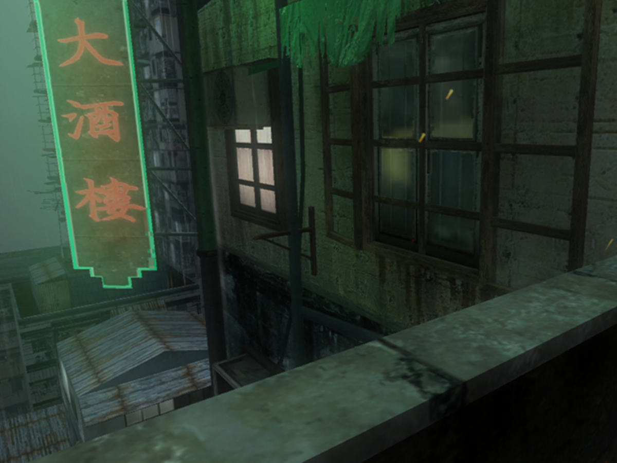 Another Day of Depression in Kowloon (IP Yuk-Yiu, 2012)